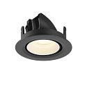 SLV ceiling recessed luminaire NUMINOS� GIMBLE XS round, suitable for VDU workstation IP20, black, white, lacquered dimmable