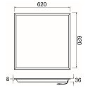 Plafondarmatuur PANEL P 625 45 DALI >200LM/W DALI aanstuurbaar, UGR < 19, multipower IP20, dimbaar