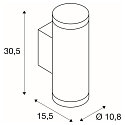 outdoor wall luminaire HELIA PRO L SINGLE cylindrical IP65, anthracite, lacquered 