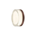 SLV Ring CYFT XL OUTDOOR, roest