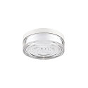SLV Ring CYFT XL INDOOR, wit