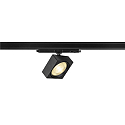 3-phase spot  EURO CUBE 2 L square, swivelling, suitable for VDU workstation IP20, black dimmable