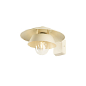 Wandarmatuur SEJERO E27 IP65, beige dimbaar