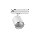 3-phase spot TRACKSPOT C swivelling, suitable for VDU workstation IP20, white dimmable