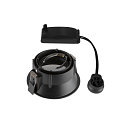 SLV Recessed luminaire HORN-T GU10, 1xGU10, 230V, Clip springs, black