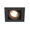 Ceiling recessed spot KADUX 1 GU10 Downlight, GU10, 230V, Clip springs, black