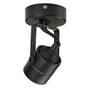 SLV Spot SPOT 79 GU10, zwart