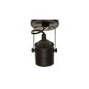 SLV Spot SPOT 79 GU10, zwart