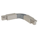 EUTRAC Flex-Connector, grey