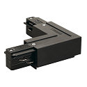 L-Coupler for 3-Phase High voltage Track, Earth inside, L-coupler 2, black