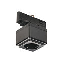 Power socket with Adpater for 3 Phase Tracks, black