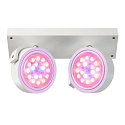 SLV Wall luminaire KALU 2 QPAR111 Ceiling luminaire, ES111, max. 2x75W, white