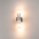 SLV Wall luminaire DENA II Shade Glass alu-brushed