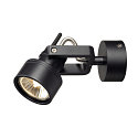 SLV Spot INDA SPOT GU10 GU10, zwart