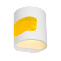 SLV Wall luminaire PLASTRA GL 104 ROUND Plaster G9 42W