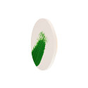 SLV Wandarmatuur PLASTRA rond, wit
