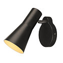 Wall luminaire PHELIA, GU10, black, with switch