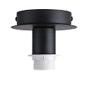 Plafondrozet voor FENDA zonder lampenkap, zwart