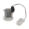 SLV Inbouwarmatuur CONTONE ROUND draaibaar IP44, wit dimbaar 16W 890lm 30� 30� CRI 90