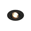 Inbouwarmatuur PIREQ QPAR51 ROUND DOWNLIGHT draaibaar, roteerbaar GU10 IP20, zwart mat dimbaar