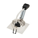 SLV Inbouwarmatuur PIREQ QPAR51 SQUARE DOWNLIGHT draaibaar, roteerbaar GU10 IP20, wit mat dimbaar