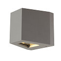 Wandarmatuur voor buitenshuis OUT BEAM LED IP44, zilvergrijs