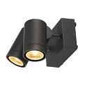 Buitenspot HELIA LED 2 2-vlams IP55, antraciet dimbaar