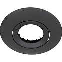 Afdekking VELIA rond, 6 Stuks, zwart mat