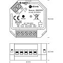 SLV relay BOX