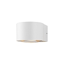 Wandarmatuur voor buitenshuis ANIA 16/2060 IP65, wit