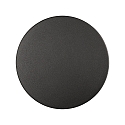 outdoor wall luminaire COMBO 16/3966-60 IP65, black