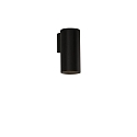 Wandarmatuur PIPE 16/3986 IP20, zwart