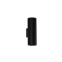 Wandarmatuur PIPE 16/3986-2 2-vlams IP20, zwart