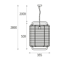 ACB Pendelarmatuur CORDA 45 E27 IP20, zand 