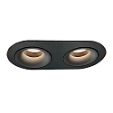 Downlight MUSCA 3947/21 2-vlams GU10 IP20, zwart