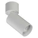 Spot ZOOM 3764/10  instelbaar GU10 IP20, opaal, wit dimbaar