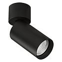 Spot ZOOM 3764/10  instelbaar GU10 IP20, zwart dimbaar