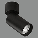 ACB Spot ZOOM 3764/10  instelbaar GU10 IP20, zwart dimbaar