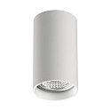Plafondarmatuur ZOOM 3764/10  GU10 IP20, opaal, wit dimbaar