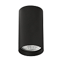 Plafondarmatuur ZOOM 3764/10  GU10 IP20, zwart dimbaar