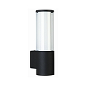 Outdoor Wall luminaire Type No. 0311, IP44, E27 max. 20W (LED), stainless steel / acrylic + opal glass inside, black matt