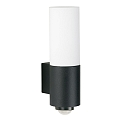 outdoor wall luminaire TYPE NO 0378 with sensor, with motion detector E27 IP54, black dimmable