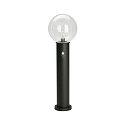 Lichtpaal TYPE NO 2012 rond, met bewegingsmelder E27 IP44, zwart mat dimbaar