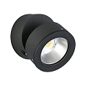 Buitenspot TYPE NO 2389 dimbaar, instelbaar IP54, zwart mat dimbaar