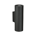 Outdoor Wall Spot Type No. 2481 - 2-sided, wide/wide, IP44, 2x GU10 PAR 16 50W, fixed, cast alu / safety glass, black