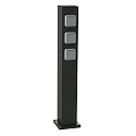 Albert energy column TYPE NO 4419 7-fold, without inserts, black
