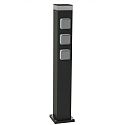 Albert energy column TYPE NO 4419 7-fold, without inserts, black