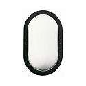 Outdoor Wall and Ceiling luminaire Type No. 6037, oval, IP44, E27 QA55 max. 57W, cast alu / opal glass, black matt