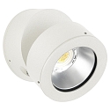 Buitenspot TYPE NO 2389 dimbaar, instelbaar IP54, wit mat dimbaar