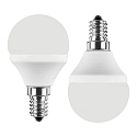 LED Lamp drop DOUBLE PACK, 5W (40W), E14, 470lm, 2700K